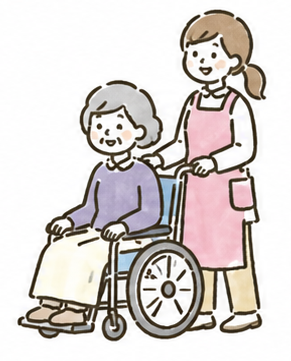 高齢者の介護